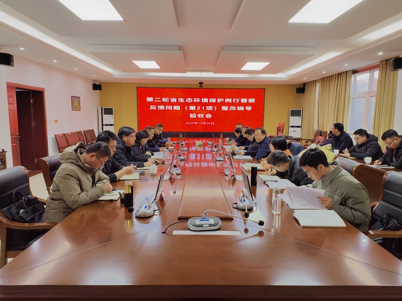 高邮湖退圩还湖工�E�顺利通过省环保销号验�?>
            <div   id=